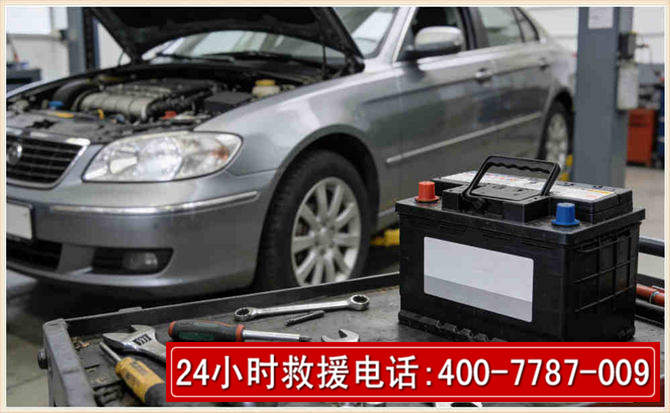 港北 高温雨天汽车突然没电车辆无法正常行驶该如何处理呢