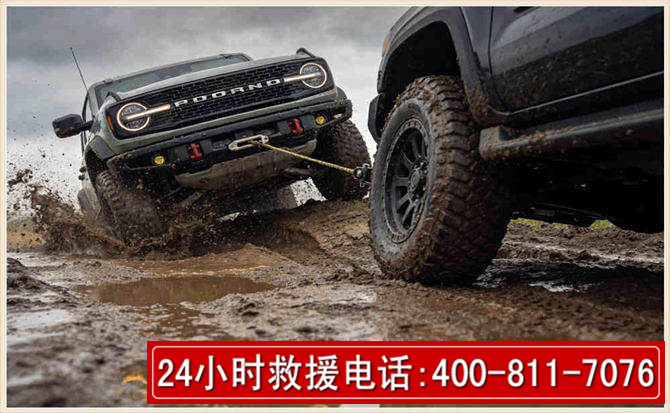港北长春汽车道路救援公司2026年7月备战台风巴威全面落实救援前置准备工作