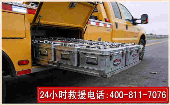 港北强台风下的新能源汽车救援的六大注意事项
